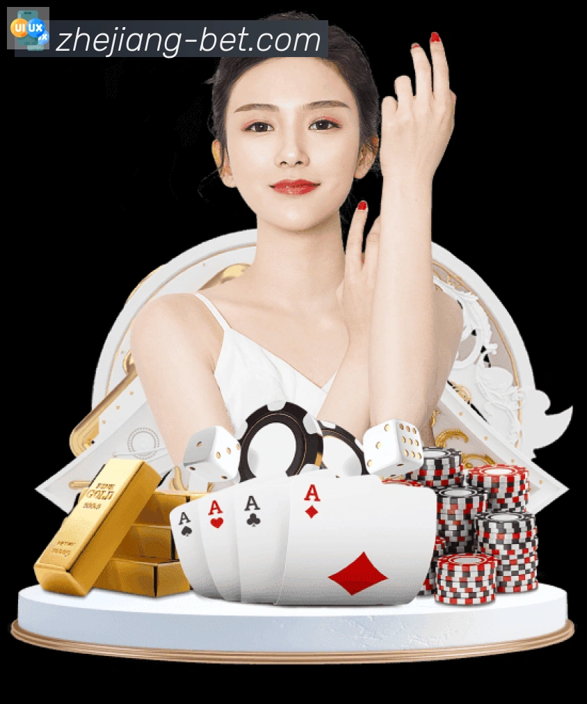 企业概况