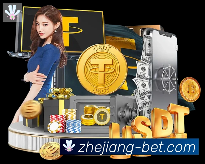 赛事专题整合